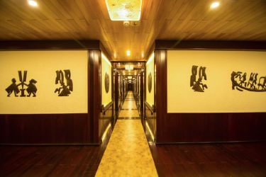 Dragon Legend Cruise